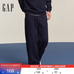 Gap 好戏新唱-开运系列男装春季休闲裤854434