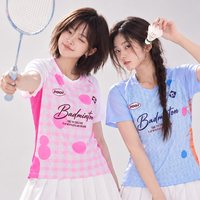 KUMPOO 羽毛球服淘金币55元女速干透气运动服女上衣显瘦短袖t恤熏风K261W-1669