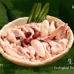 林翠花·糟粕醋火锅 非遗糟粕醋火锅双人餐（含生蚝+生态文昌鸡+九宫格）
