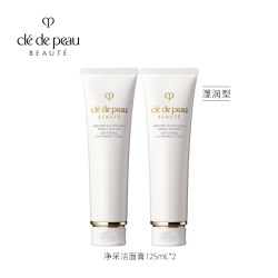 CPB 净采洁面膏双支清爽湿润