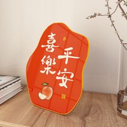 北欧轻奢异形云朵摆件平安喜乐摆台卧室玄关装饰品
