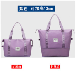 迷瑞朵 可折叠旅行包女短途手提超大容量包轻便待产收纳出差行李袋子