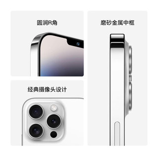 朵恋 2023051761MT 5G全网通 智能手机