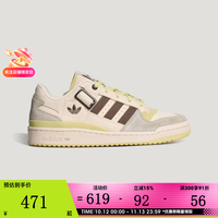 阿迪达斯 三叶草男女鞋FORUM LOW CL运动休闲鞋LA3805 LA3805 41