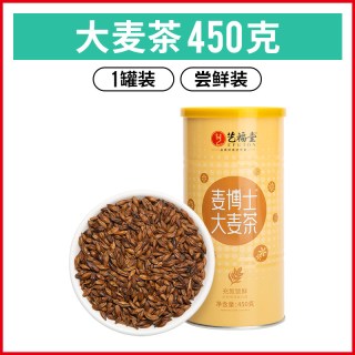 艺福堂 麦博士炒制大麦茶
