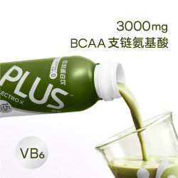 ELECTROX 液体蛋白饮抹茶味15g蛋白质乳清蛋白酪蛋白营养补剂