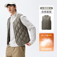 骆驼 男装羽绒马甲男2026年春季新款鸭绒轻薄抗静电叠穿显瘦上衣男