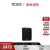 TUMI BELDENSLG 皮质拉链护照套 黑金属色