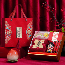 寿宴伴手礼回礼礼盒送高端回礼糕点礼盒高级祝寿喜饼生日实用礼品