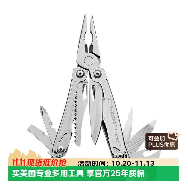 LEATHERMAN 莱特曼（LEATHERMAN）莱泽曼伙伴SIDEKICK 组合工具钳户外工具多功能钳子折叠刀便携EDC