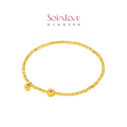 周大福 SOINLOVE 宝藏女孩金币葫芦多金多福碎碎冰黄金手链VR1612 16.25cm