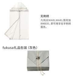 marlmarl 多功能盖毯儿童防UV防蚊驱蚊薄毯 babycover luce01本白