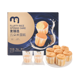 今日必买：麦臻选 麦德龙商超零食！新品云朵米蛋糕 1kg
