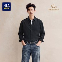 移动端：海澜之家 纯棉长袖休闲衬衫26秋冬季新款刺绣时尚宽松衬衣男装