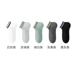 棉竹屋 短袜子夏薄款男士纯棉防臭脚吸汗10A抗菌新款防滑白色青少年运动