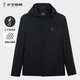才子 冬季可拆卸连帽外套男士抗菌保暖棉服防风工装外套