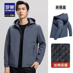 罗蒙 男士商务百搭短款夹克2026秋季新款休闲外套