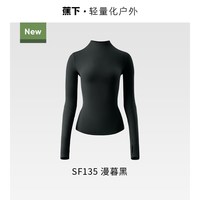 蕉下 SF135 半高领亲肤保暖女士打底衫