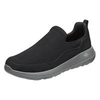 斯凯奇(Skechers)健步鞋男鞋秋冬季一脚蹬运动鞋休闲软底舒适布鞋54626