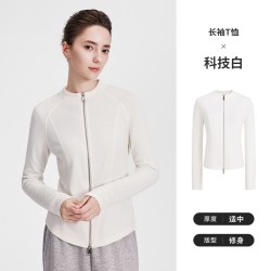 navigare 小帆船2026秋季休闲运动白色修身显瘦长袖T恤高弹外套女