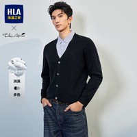 海澜之家 Chic Ageless双领针织衫26秋新假两件毛衣加绒男礼盒可选