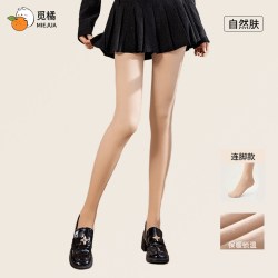 觅橘 仿真系列裸感光腿神器防勾丝连裤袜加绒加厚显瘦女士保暖简约