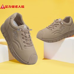 足力健 老人鞋旗舰店中老年软底爸爸妈妈健步鞋舒适休闲跑步运动鞋