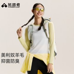 拓路者 户外轻薄快干t恤女新款徒步抑菌运动长袖秋