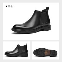 移动端、88VIP：犀牛 男士切尔西靴一脚蹬男流行高帮皮靴加绒马丁靴真皮短靴