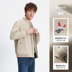 navigare [三防]Navigare意大利小帆船卡其色夹克外套男秋季新款休闲棒球服