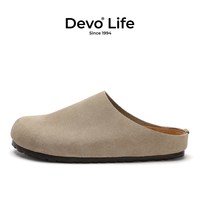 Devo Life Devo/的沃软木鞋外穿懒人一脚蹬包头半拖鞋休闲情侣软木鞋26001
