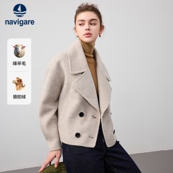 navigare [骆驼绒]Navigare意大利小帆船双面毛呢大衣女士冬季新款羊毛外套