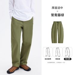navigare 意大利小帆船春秋季运动休闲裤男户外时尚弯刀裤宽松弹力