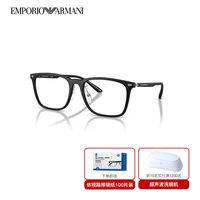 移动端：EMPORIO ARMANI 男女同款光学眼镜可配镜片0EA3263D