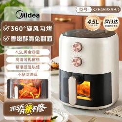 美的 KZE538J5&- 触控可视空气炸锅