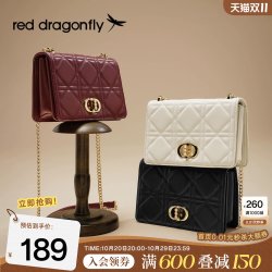 红蜻蜓 斜挎包女新款小香风包包生日礼物通勤小方包红色菱格链条包
