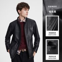 移动端：navigare 小帆船黑色立领真皮皮衣男士2026秋季老钱风牛皮夹克外套