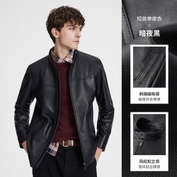 navigare 小帆船黑色立领真皮皮衣男士2026秋季老钱风牛皮夹克外套