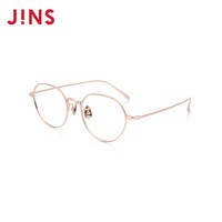JINS 含镜片近视镜钛框轻盈舒适百搭可配防蓝光镜片UTF24A146