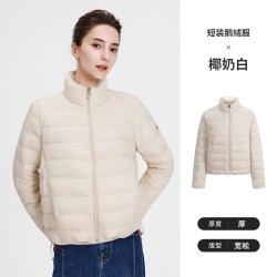 navigare 小帆船时尚短装保暖轻薄款鹅绒羽绒服女士2026冬新款外套