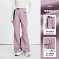 移动端：navigare 意大利小帆船一体绒三防休闲裤女2026秋季新款厚款伞兵裤