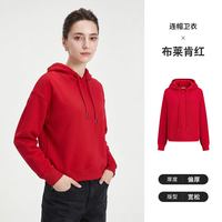 移动端：navigare 小帆船灰色休闲连帽卫衣女士秋季通勤宽松套头衫百搭上衣