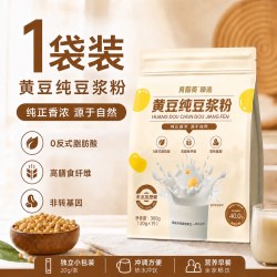 贝因美 黄豆纯豆浆粉营养早餐非转基因备孕妇