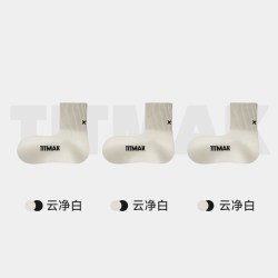 TITMAK/吨吨马男士中筒棉袜吸汗透气10A抑菌纯色四季抗起球新款潮