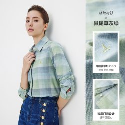 navigare [纯棉]Navigare意大利小帆船长袖衬衫女秋季绿色磨毛休闲格子衬衣