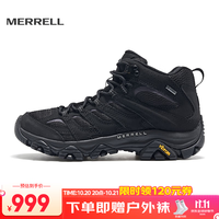 迈乐 MOAB3 SYN GTX高帮防水男女款登山鞋V底防滑户外鞋 J500249