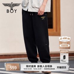 BOY LONDON BOYLONDON简约黑色休闲抽绳卫裤秋季男女运动百搭束脚长裤N15080