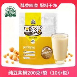 刘老杆 豆浆粉黄豆粉营养早餐冲饮速溶豆浆粉孕妇早餐官方旗舰店