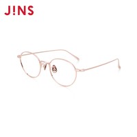 移动端：JINS睛姿近视眼镜架钛框男女轻量百搭可加配防蓝光镜片UTF24A145