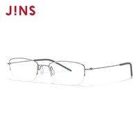 JINS 钛框架轻量窄方形半框近视眼镜男女可加配镜片UTN25S079